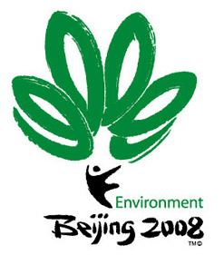 2008 Beijing Olympics Alternate Logo (2008) - Beijing 2008 Environment Logo