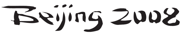 2008 Beijing Olympics Wordmark Logo (2008) - 'Beijing 2008' in black Oriental-style letters