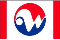 Peninsula Whips (1972 - 1973)