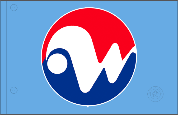 Winnipeg Whips Logo Jersey Logo (1971) - The Winnipeg Whips road jersey logo, used for their second (and final) season, featured a white scripted 