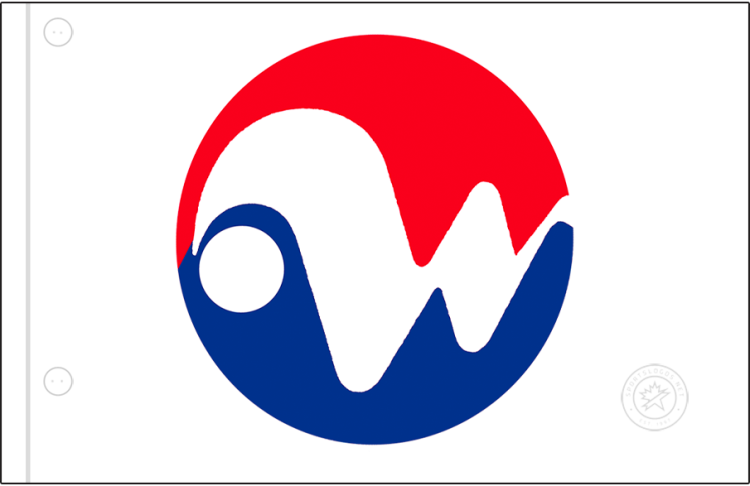 Winnipeg Whips Logo Jersey Logo (1971) - The Winnipeg Whips jersey logo, used for their second (and final) season, featured a white scripted 