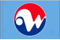 Winnipeg Whips (1971 - 1971)
