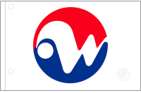 Winnipeg Whips (1971 - 1971)