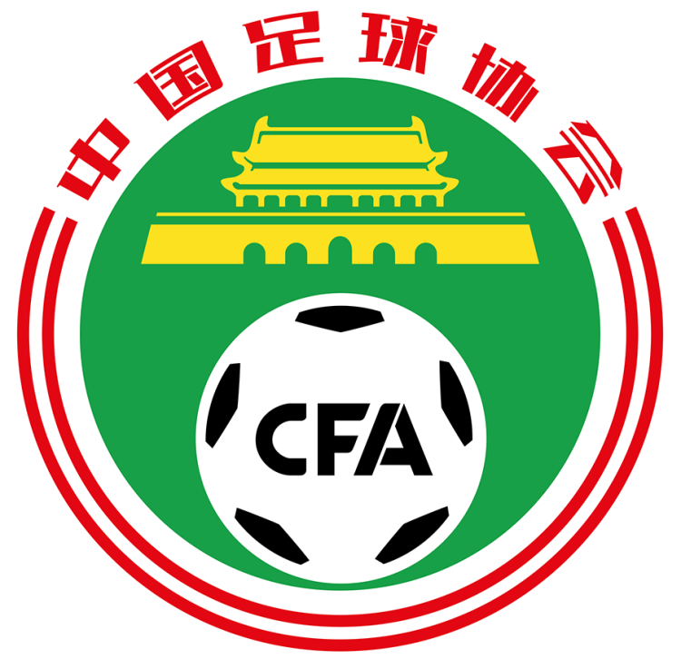  China PR Logo Primary Logo (2018-Pres) - The logo of the Chinese Football Association 中国足球协会标志 SportsLogos.Net