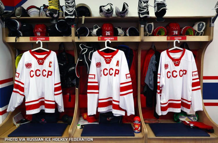 Back in the USSR: Russian Hockey Team Wears CCCP Throwbacks –  SportsLogos.Net News