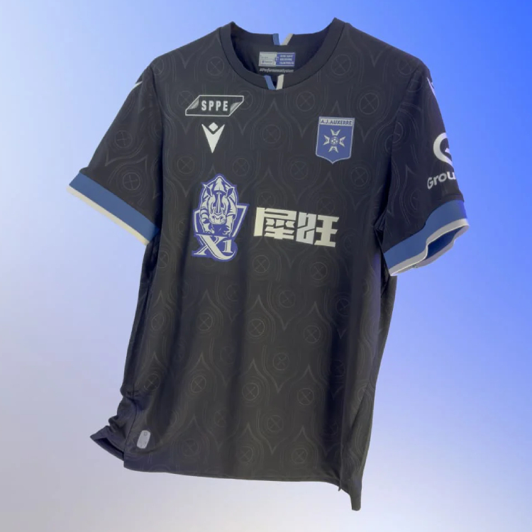 Manchester United, Napoli, Bayer Leverkusen Headline Latest Round of European Kit Launches – SportsLogos.Net News 44 auxerre away 20250717 european kit shirt jersey uniform unveilings spain la liga england premier league germany bundesliga france ligue 1 italy serie a