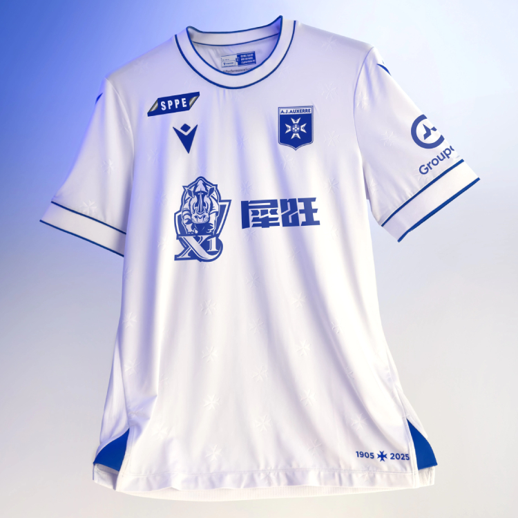 Manchester United, Napoli, Bayer Leverkusen Headline Latest Round of European Kit Launches – SportsLogos.Net News 43 auxerre home 20250717 european kit shirt jersey uniform unveilings spain la liga england premier league germany bundesliga france ligue 1 italy serie a
