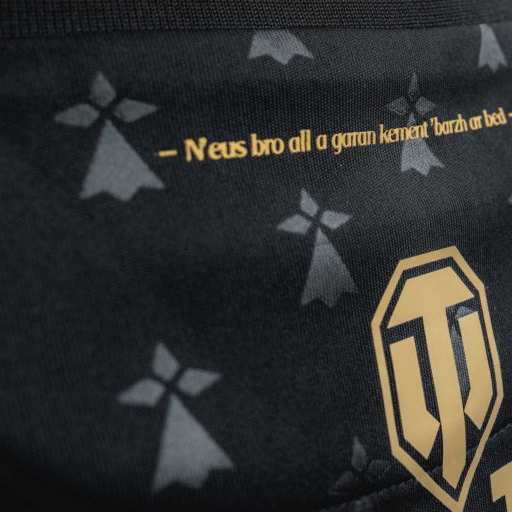 Manchester United, Napoli, Bayer Leverkusen Headline Latest Round of European Kit Launches – SportsLogos.Net News 52 lorient third detail 20250717 european kit shirt jersey uniform unveilings spain la liga england premier league germany bundesliga france ligue 1 italy serie a